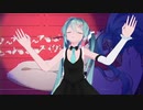 【MMD】Sour式改変初音ミク - ルーキー【VOCALOID】