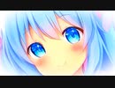 大人になって、恋に沼ることはなくなりました。feat.初音ミク＆Fukase＆flower＆ＶＹ１