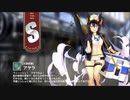 【ミストトレインガールズ】キャラシナリオ [S][大漁祈願]アヤラ