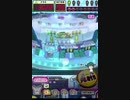 ヒョーザーン【最高MAX99枚BET】