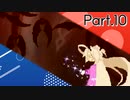 【mugen】狂vs神 チーム大会 Part.10【狂上位or神上位】