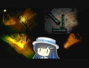 【夜廻三】双葉湊音が初見で夜廻三 ＃19