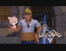 【KH2FM】【クリティカル】心の強さを信じて【パチクル】#38