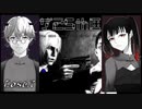【シルバー事件25区】ジャブローの元へ、迫りくるコロシヤたち！考えるな！「正義を貫け！」 #7
