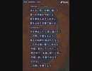 音楽作ってみた♯∞