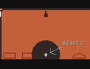 【実況】絶対無理そうだけど絶対進めるゲーム『Level Devil』part3