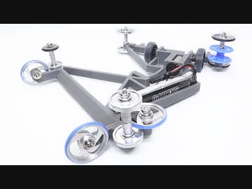 曲がるシャーシはローラーを切り替える。だから速い。