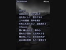 音楽作ってみた♯∞