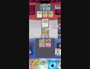 サーフゴーex vs リザードンex 2024-03-09_03 #PTCGL