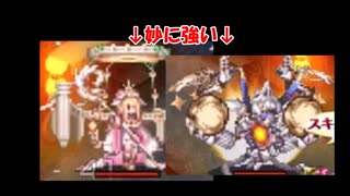 アイギス神殿&ヘカトンケイル娘 vs 毛玉伍長軍団　王国式の盆踊り【千年戦争アイギス】