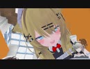 リラちゃんと見るタモシキのサキュバスハウス会合