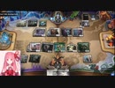 MTGA【MTGアリーナ】　レア取りクイックドラフト　エルドレインの森⑲-2【7勝デッキ（レア1枚）！】