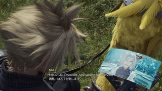 [FF7リバース] 第3回(3-4) 音声アシスタントMAI