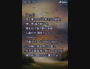 音楽作ってみた♯∞