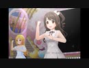 【デレステ】王子ガシャチャレンジ Day668