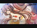 【メカ×美少女】メモリードライブ　トゥナ「You can do it !」【シャンドラ】