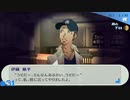 【ペルソナ3ポータブル】あの頃の記憶と共に【実況】part31 ※ネタバレあり