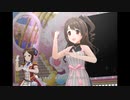 【デレステ】王子ガシャチャレンジ Day669