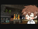 【Enigmatica 6 Expert】E6Eタカハシ part.6-34【タカハシ実況プレイ】（Minecraft1.16.5）