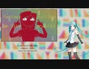 【初音ミク】 In My Head 【VOCALOIDカバー】