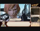 【RTA】FF14紅蓮編メインクエスト_09:34:33_part7/12