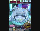 ヒョーザーン【最高MAX99枚BET】