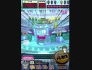 ヒョーザーン【最高MAX99枚BET】