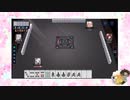 【雀魂】ひびの麻雀2024　part71【玉の間・雀豪1】