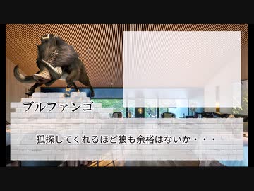 【ゆっくり人狼】まだ×5名前のない人狼　4日目【14D猫】