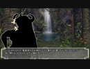 【SW2.5】Crow’s Saga～鴉の導く冒険活劇～Session04-07【TRPG】