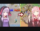 琴葉茜と結月ゆかりと正解を選ぶゲーム...に偽装した拠点ゲーム【Last War】