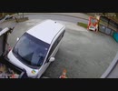 日本のドラレコ映像まとめ　事故・危険運転集 #37