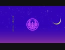 【人力刀剣乱舞】み.か.ぼ.し【大包平】