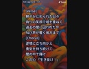 音楽作ってみた♯∞