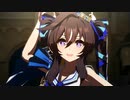 【ウマ娘】ライブ（ヴィブロス）Girls' Legend U