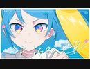 【ニコカラ】 Rise up / *Luna 【onvocal＜コーラスあり＞】