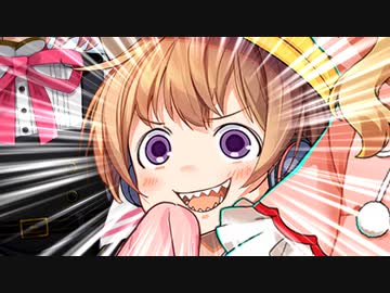 「幼女ぞ？ 我、幼女ぞ？」【VOICeVI劇場】