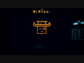 【Inscryption】謎多きアニマルカードゲーム(18)