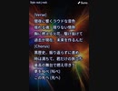 音楽作ってみた♯∞