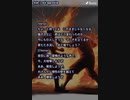 音楽作ってみた♯∞