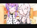 【ゆかいあ】『透明人間の仕業』