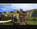 【FF10】ティーダにティーダがくっ付く変なバグ【HDRemaster版でも出来るよ】