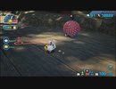遊びつくしたいピクミン4【実況】 part29