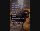 音楽作ってみた♯∞