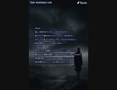音楽作ってみた♯∞