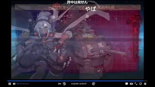 【艦これ】E4-1甲ラスダン【24早春イベント】