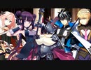 【Fate/Grand Order】CBC2024 シャルルマーニュのモンジョワ･騎士道！ 第5節
