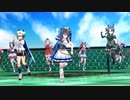【ウマ娘】ライブ（ヴィブロス）ソシテミンナノ