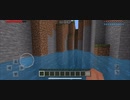 【3日目】1日30秒しかプレイできないマインクラフト