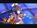 【ウマ娘】ライブ（ヴィブロス）U.M.A. NEW WORLD!!